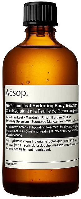 Feuchtigkeitsspendendes Körperöl Geranium  - Aesop Geranium Leaf Hydrating Body Treatment	 — Bild N1