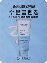 Gesichtsreinigungsschaum - Missha Super Aqua Ultra Hyalron Cleansing Foam (sample) — Bild N2