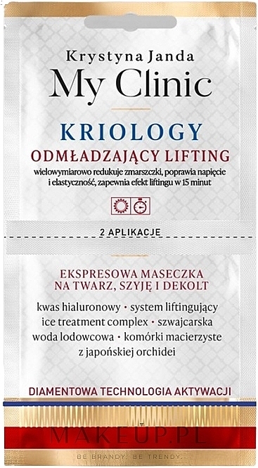 GESCHENK! Express-Maske für Gesicht, Hals und Dekolleté - Janda My Clinic Kriology Lifting Mask  — Bild N1