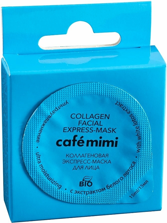 Feuchtigkeitsspendende Gesichtsmaske mit Kollagen und Extrakt aus weißem Lotus - Le Cafe de Beaute Cafe Mimi Collagen Facial Express-Mask