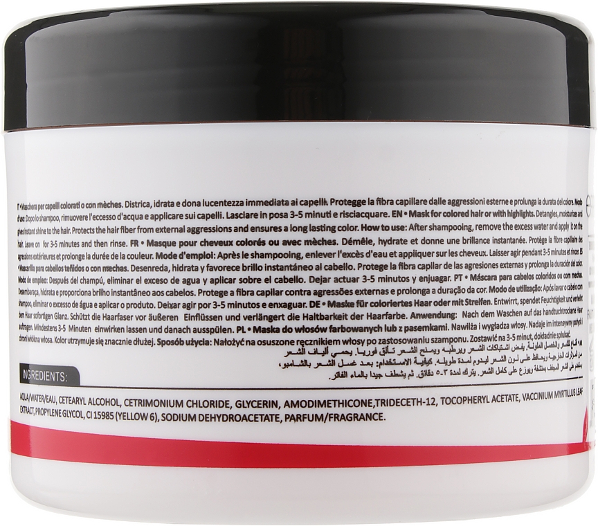 Maske für gefärbtes und gesträhntes Haar - Erreelle Italia Glamour Professional Mask Color Defense — Bild N2