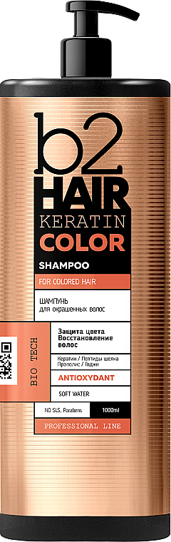 Shampoo für coloriertes Haar - b2Hair Keratin Color Shampoo — Bild N1