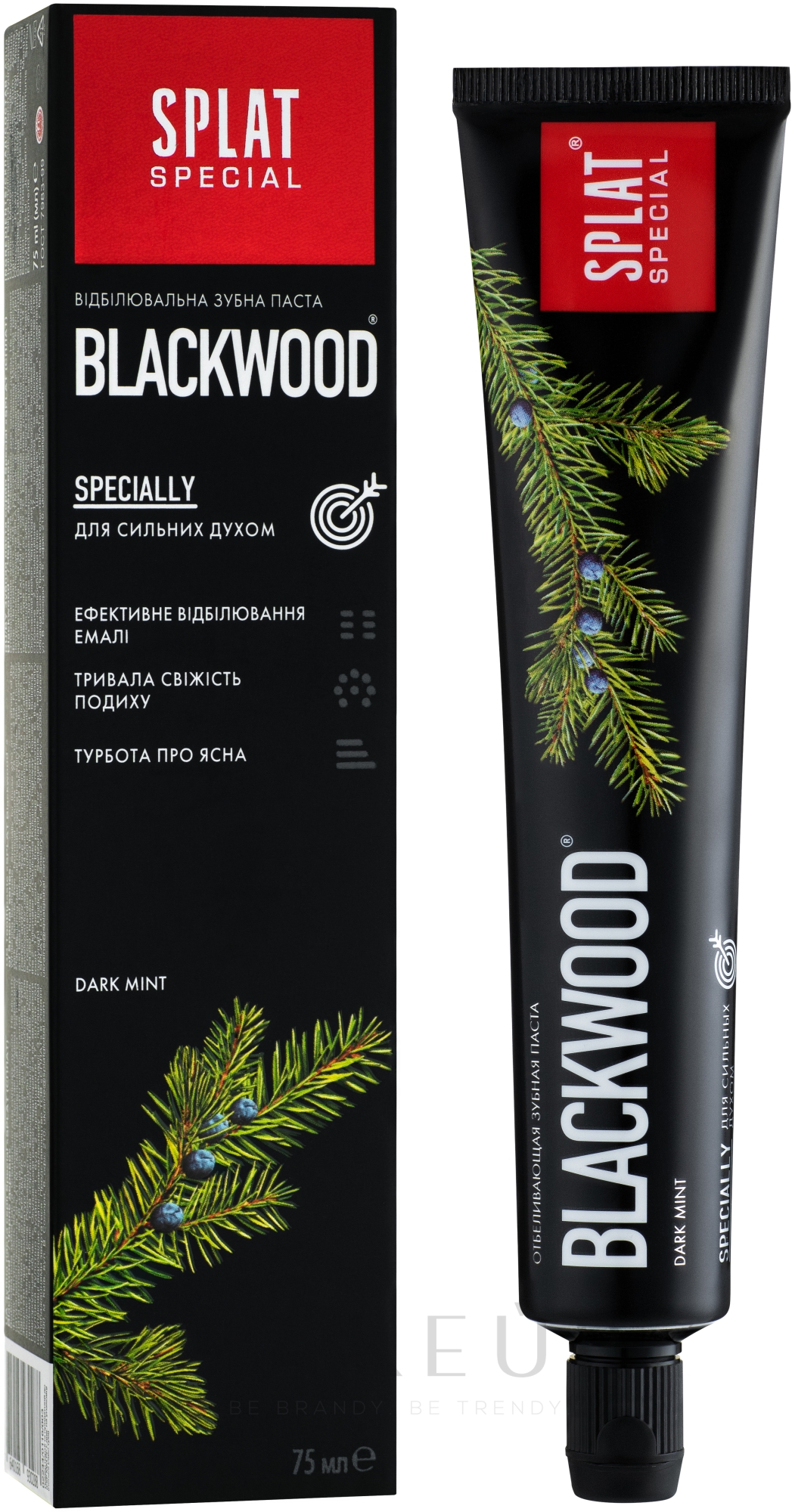 Aufhellende Zahnpasta Blackwood - SPLAT Special — Foto 75 ml