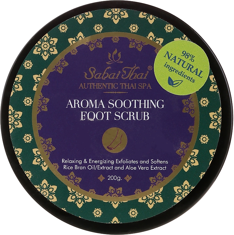 Beruhigendes Fußpeeling mit Reiskleieöl und Aloe Vera - Sabai Thai Rice Milk Aroma Soothing Foot Scrub — Bild N1