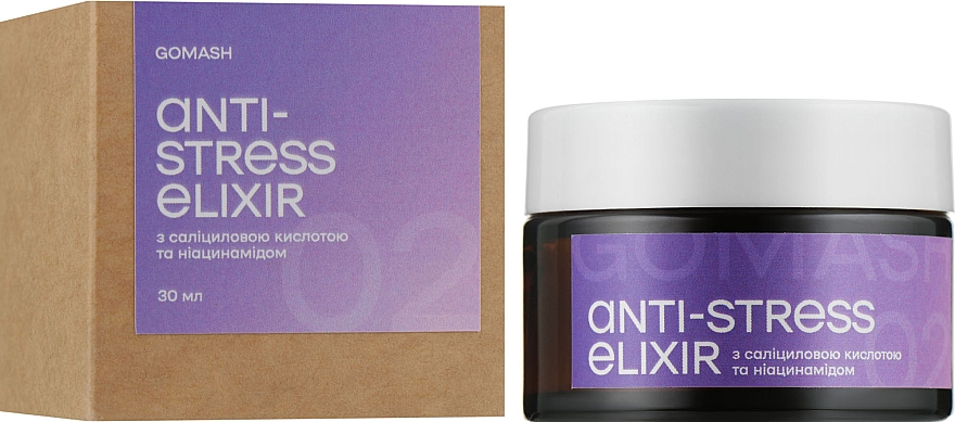 Gesichtscreme - Gomash Anti-Stress Elixir — Bild N2