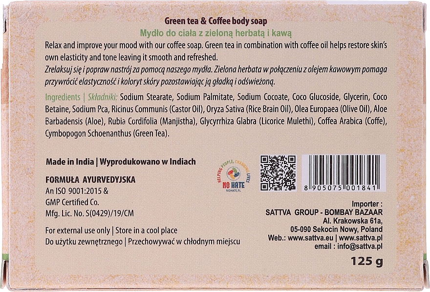 Körperseife Grüner Tee & Kaffee - Sattva Ayurveda Green Tea & Coffee Body Soap — Bild N2