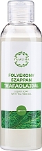 Düfte, Parfümerie und Kosmetik Flüssigseife mit Teebaumöl - Yamuna Liquid Soap With Tea Tree Oil