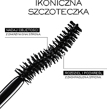 Set - Lancome Hypnose Mascara Giftset (mascara/6,5ml + pensil/0,7g + makeup/remover/30ml) — Bild N2