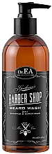 Bartpflegeset - Dr.EA Barber Shop Beard Care Set (Bartserum 50ml + Bartshampoo und Conditioner 250ml) — Bild N2