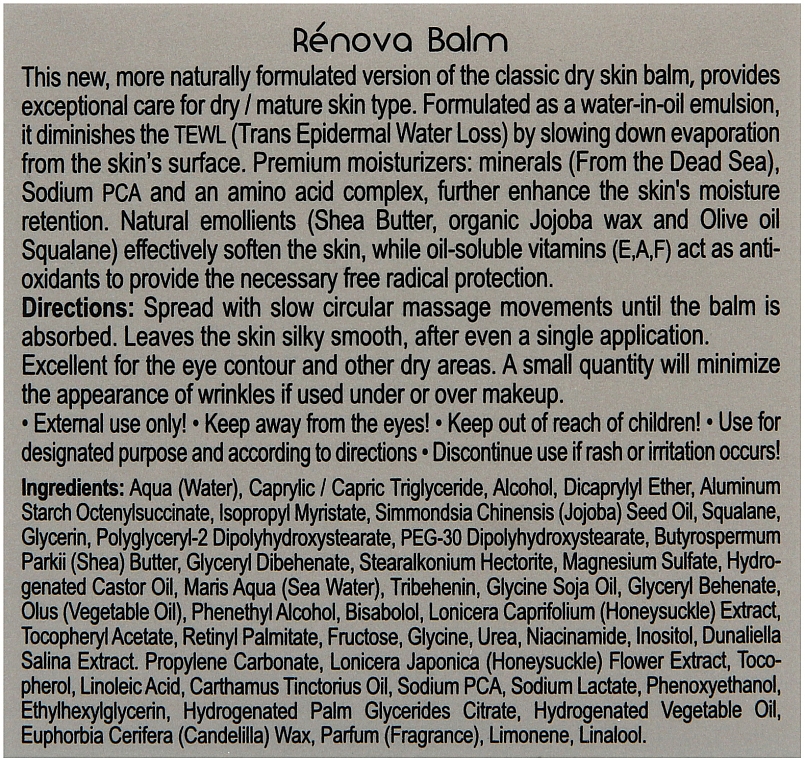 Feuchtigkeitsspendender und pflegender Gesichtsbalsam für trockene Haut - Anna Lotan Renova Dry Skin Balm — Bild N3