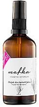 Düfte, Parfümerie und Kosmetik Öl zum Abschminken mit Mandel- und Macadamiaöl - Mafka Almond & Macadamia Oil