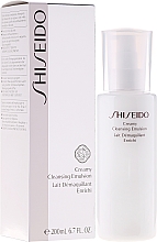 Düfte, Parfümerie und Kosmetik Sanfte Reinigungsemulsion - Shiseido Creamy Cleansing Emulsion