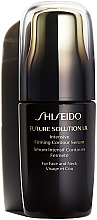 Gesichtsserum - Shiseido Future Solution LX Intensive Firming Contour Serum — Bild N1