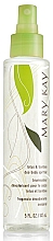 Deo Körperspray "Lotus und Bambus" - Mary Kay Spray — Bild N1