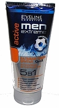 Düfte, Parfümerie und Kosmetik 5in1 After Shave Balsam Q10+R Active - Eveline Cosmetics Men Extreme 