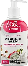 2in1 Milchlotion Drachenfrucht und Weißer Tee - Milky Dream — Bild N2