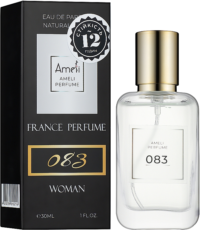 Ameli 083 - Eau de Parfum — Bild N2