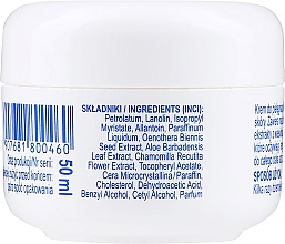 Creme für trockene Haut - Kosmed Epiderm Cream — Bild N2