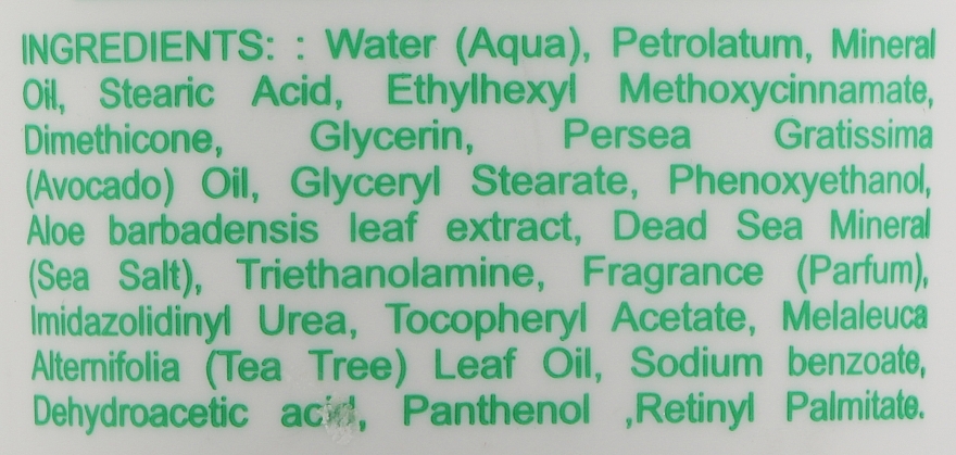 Universelle Körpercreme mit Avocadoöl und Vitamin E - Aroma Dead Sea Cream — Bild N2