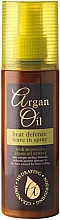Düfte, Parfümerie und Kosmetik Hitzeschutzspray mit marokkanischen Arganöl Extrakt - Xpel Marketing Ltd Argan Oil Heat Defence Spray