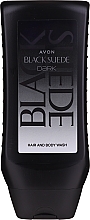 Avon Black Suede Dark - 2in1 Shampoo und Duschgel für Männer — Bild N1