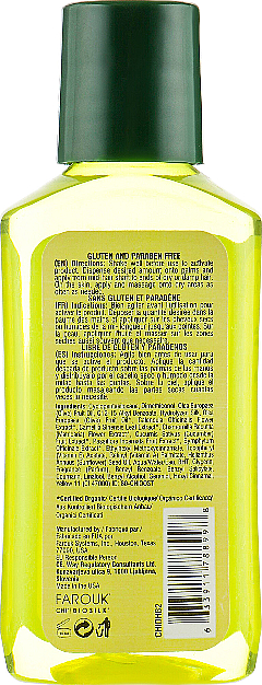 Haar- und Körperöl mit Olive und Seide - Chi Olive Organics Olive & Silk Hair and Body Oil — Bild N2