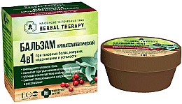 Düfte, Parfümerie und Kosmetik Aromatherapeutischer 4in1 Balsam gegen Kopfschmerzen, Migräne, Unwohlsein und Müdigkeit mit 16 Heilkräutern - ECO Laboratorie Herbal Therapy