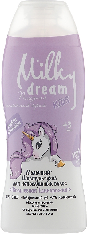 Shampoo für widerspenstiges Haar Magic Unicorn - Milky Dream Kids — Bild N2