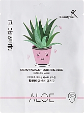 Regenerierende und feuchtigkeitsspendende Tuchmaske mit Aloeextrakt - Beauty Kei Micro Facialist Boosting Aloe Essence Mask — Bild N1