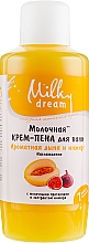Düfte, Parfümerie und Kosmetik Badeschaum-Creme mit Melone und Feige - Milky Dream