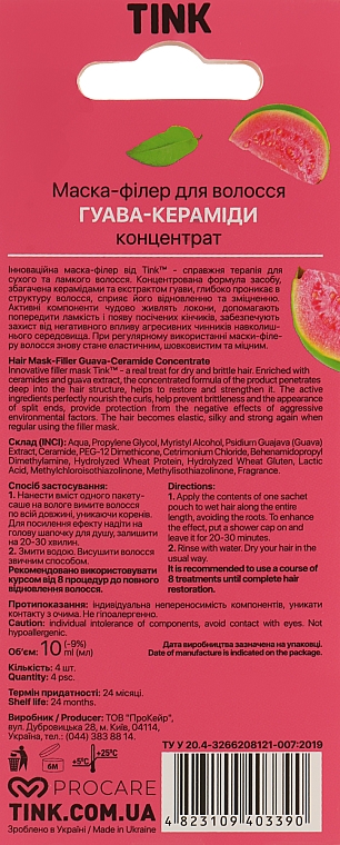 Konzentrierte Füllmaske für Haare Guave - Tink For Hair — Bild N2