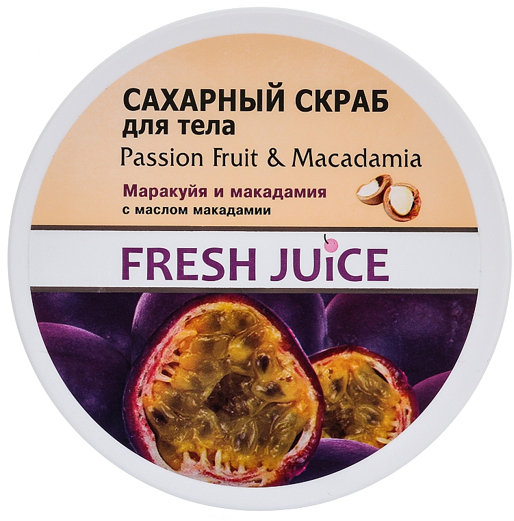 Zuckerpeeling für den Körper Passionsfrucht & Macadamia - Fresh Juice Passion Fruit & Macadamia — Bild N1