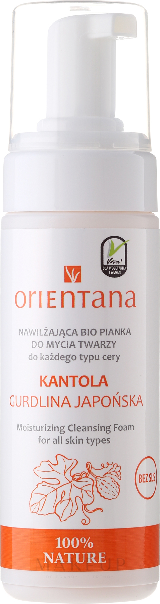 Gesichtsreinigungsschaum - Orientana Moisturizing Cleansing Foam For All Skin Types Kantola — Bild 150 ml