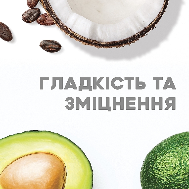 Haarspülung mit Kokosnussöl, Keratinproteinen, Avocadoöl und Kakaobutter - OGX Brazilian Keratin Conditioner — Bild N5