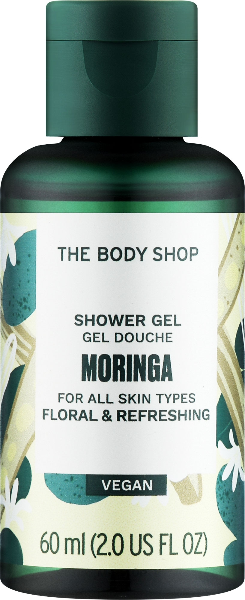 Duschgel - The Body Shop Moringa Shower Gel (Mini)  — Bild 60 ml