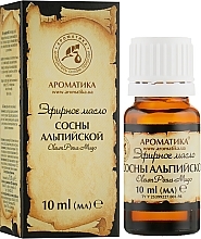 Ätherisches Öl Alpine Kiefer - Aromatika — Bild N3