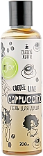 Duschgel Cappuccino - InJoy Coffee Line — Bild N2