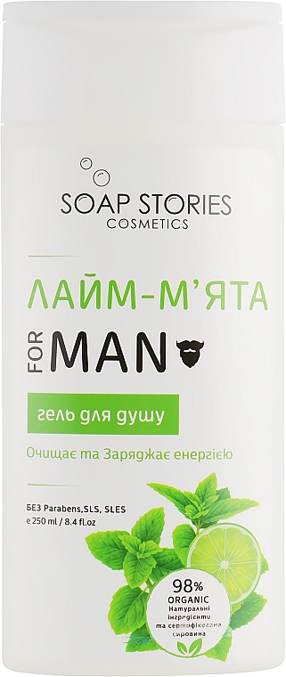 Duschgel Limonenminze - Soap Stories — Bild N1