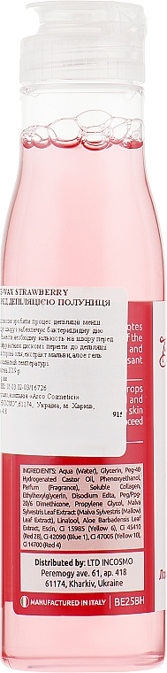 Lotion vor der Enthaarung Erdbeere - Beautyhall Pre-Wax Lotion Strawberry — Bild N2