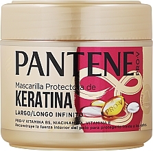 Düfte, Parfümerie und Kosmetik Maske für langes Haar - Pantene Pro-V Infinite Long Keratin Reconstruct Hair Mask