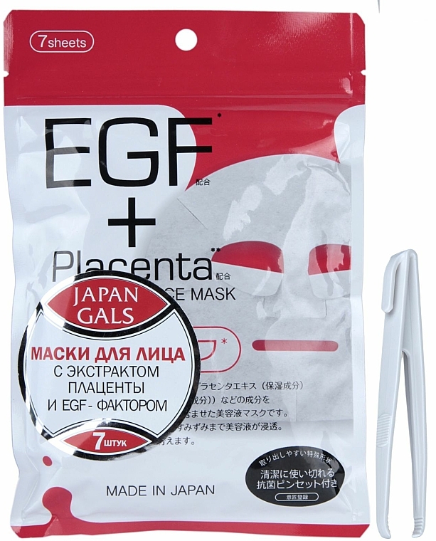 Gesichtsmaske mit Plazenta-Extrakt - Japan Gals EGF Plus Placenta Facial Mask — Bild N1