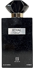 Ahmed Al Maghribi Royal Wood - Eau de Parfum — Bild N1