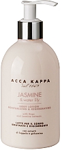 Acca Kappa Jasmine & Water Lily - Körperlotion — Bild N1
