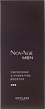 Gesichtspflegeset - Oriflame NovAge Men (Gesichtsgel-Creme 50ml + Gesichtsserum 50ml + Augengel 15ml + Reinigungsprodukt 125ml) — Bild N4