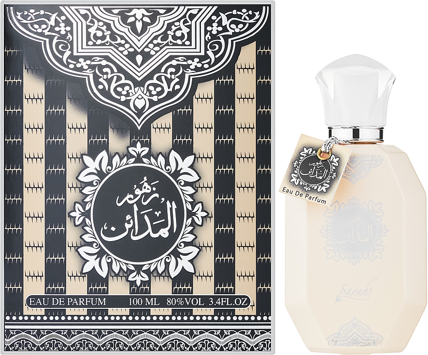 Sarahs Creations Zahoor Al Madaen - Eau de Parfum — Bild N2