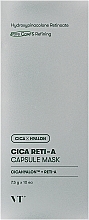 Düfte, Parfümerie und Kosmetik Retinol-Gesichtsmaske in Kapseln - VT Cosmetics Cica Reti-A Capsule Mask