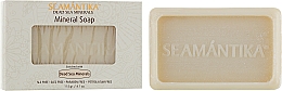 Düfte, Parfümerie und Kosmetik Seife mit Mineralien aus dem Toten Meer - Seamantika Mineral Soap Dead Sea Minerals