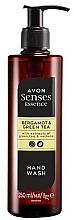 Handseife mit Bergamotte und grünem Tee  - Avon Senses Essence Bergamot & Green Tea Hand Wash — Bild N1