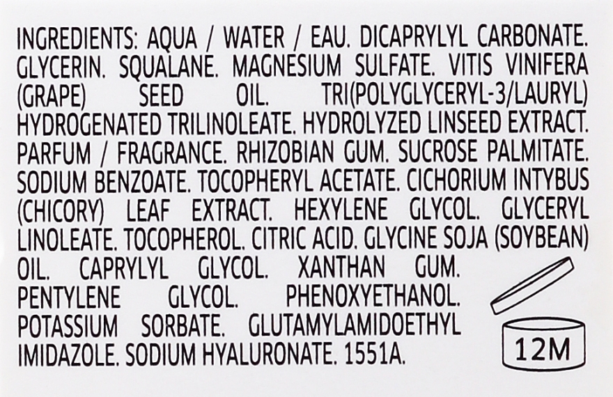 GESCHENK! Nährendes und revitalisierendes Gesichtsfluid für die Nacht - Lierac Arkeskin Night Fluide Nutri-redensifiant — Bild N3