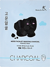 Gesichtsreinigungsmaske - Beauty Kei Micro Facialist Boosting Charcoal Essence Mask — Bild N1